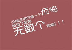 请将驯服我2中文字
