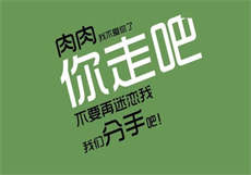 第章小学生妊娠俱乐部
