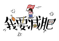 《朋友的未婚妻》hd
