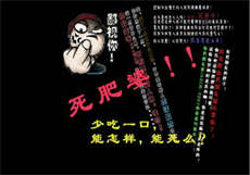 妈妈受孕仪式计划丁雪萍
